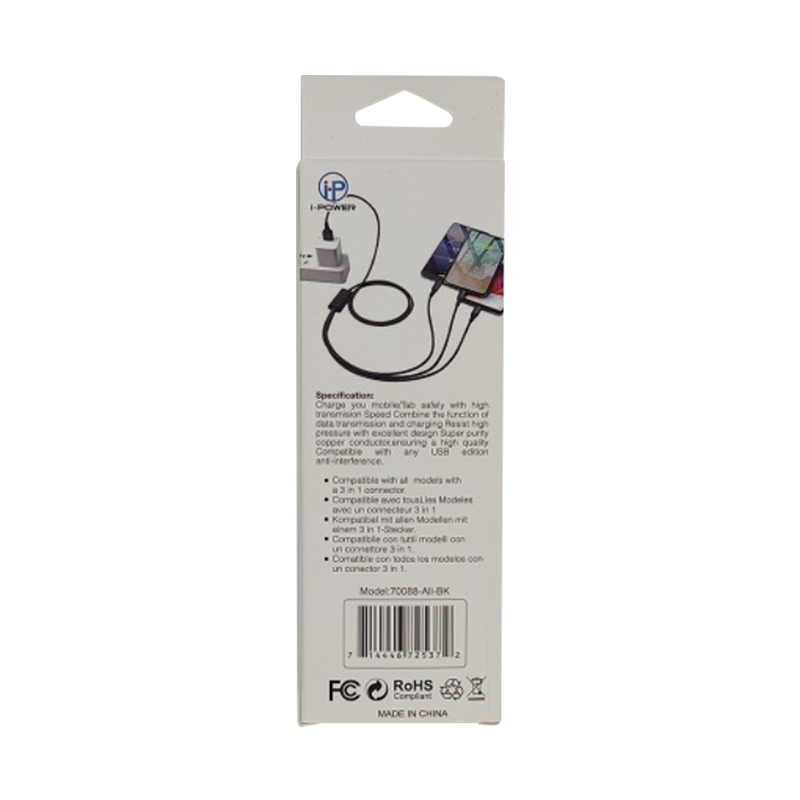 3 in 1 to USB Cable 4FT 