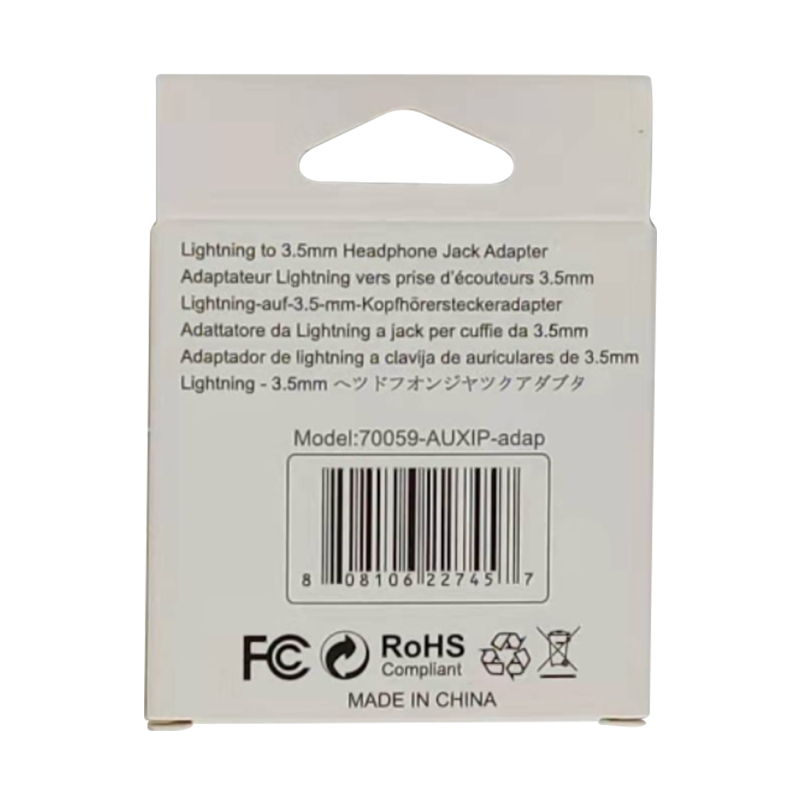 Lightning to Headphone Jack Adapter 