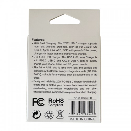 20W USB A & USB C HOME CHARGER