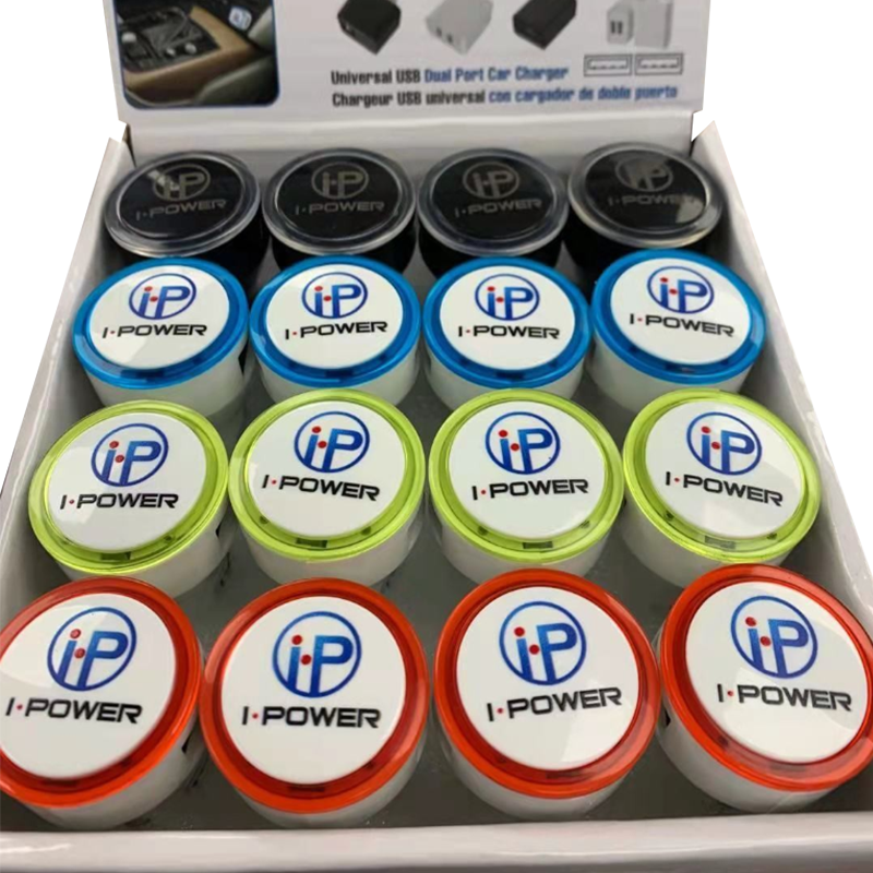 4 Colourful Car Chargers For Display