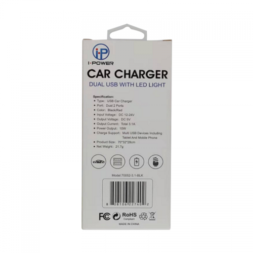 Red Light 3.1A Car Charger 